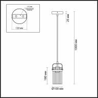 4653/1 COUNTRY ODL20 503 черный/золотой/прозрачный Подвес E27 60W 220V KOVIS - 4653/1 COUNTRY ODL20 503 черный/золотой/прозрачный Подвес E27 60W 220V KOVIS