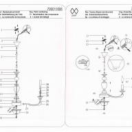 700011606 ДельРей 6*40W E14 220 V люстра - 700011606 ДельРей 6*40W E14 220 V люстра