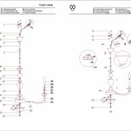 700011606 ДельРей 6*40W E14 220 V люстра - 700011606 ДельРей 6*40W E14 220 V люстра