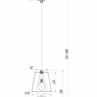 Подвесной светильник Maytoni ARM006PL-01G - Подвесной светильник Maytoni ARM006PL-01G