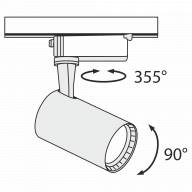 Трековый светильник Technical TR003-1-6W3K-W - Трековый светильник Technical TR003-1-6W3K-W