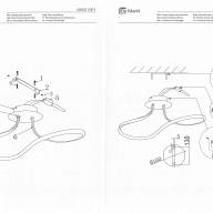 496017901 Аурих 24W LED 220 V люстра - 496017901 Аурих 24W LED 220 V люстра