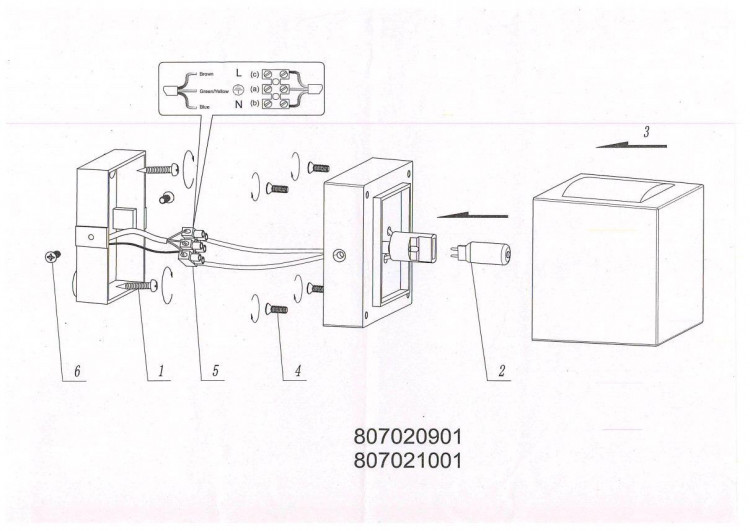 807021001 Меркурий 1*40W G9 220 V IP44 светильник