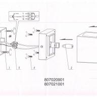 807021001 Меркурий 1*40W G9 220 V IP44 светильник - 807021001 Меркурий 1*40W G9 220 V IP44 светильник