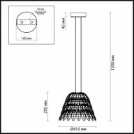 4176/57L L-VISION ODL19 80 прозрачный/серый Подвес LED 57W PIUMI - 4176/57L L-VISION ODL19 80 прозрачный/серый Подвес LED 57W PIUMI