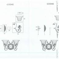 621020402 Лоренцо 2*60W E27 220 V бра - 621020402 Лоренцо 2*60W E27 220 V бра