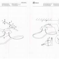 496018001 Аурих 24W LED 220 V люстра - 496018001 Аурих 24W LED 220 V люстра