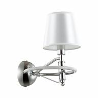 4422/1W MODERNI LN19 хром, белый Бра E14 + LED 1*40W + 5W LED 220V CHELSIE - 4422/1W MODERNI LN19 хром, белый Бра E14 + LED 1*40W + 5W LED 220V CHELSIE