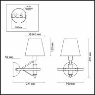 4422/1W MODERNI LN19 хром, белый Бра E14 + LED 1*40W + 5W LED 220V CHELSIE - 4422/1W MODERNI LN19 хром, белый Бра E14 + LED 1*40W + 5W LED 220V CHELSIE