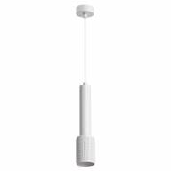4239/1 HIGHTECH ODL22 231 белый/металл Подвесной светильник IP20 LED GU10 max 10W MEHARI - 4239/1 HIGHTECH ODL22 231 белый/металл Подвесной светильник IP20 LED GU10 max 10W MEHARI