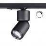 358292 PORT NT19 075 черный Светильник трековый однофазный трехжильный IP20 LED 3000K 12W 180-260V FINO