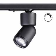 358292 PORT NT19 075 черный Светильник трековый однофазный трехжильный IP20 LED 3000K 12W 180-260V FINO - 358292 PORT NT19 075 черный Светильник трековый однофазный трехжильный IP20 LED 3000K 12W 180-260V FINO