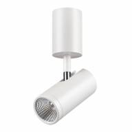 357467 OVER NT18 178 матовый белый Накладной светильник IP20 LED 3000K 7W 100-240V TUBO - 357467 OVER NT18 178 матовый белый Накладной светильник IP20 LED 3000K 7W 100-240V TUBO