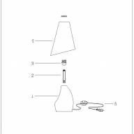 250034601 Уют коричневый 1*60W Е27 220 V наст. лампа - 250034601 Уют коричневый 1*60W Е27 220 V наст. лампа