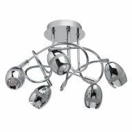 704015705 Этингер 5*4W LED 220 V люстра - 704015705 Этингер 5*4W LED 220 V люстра