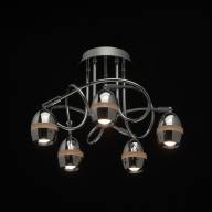 704015705 Этингер 5*4W LED 220 V люстра - 704015705 Этингер 5*4W LED 220 V люстра