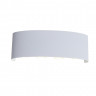 SL089.501.08 Светильник уличный настенный ST-Luce Белый кварцевый LED 8*1W