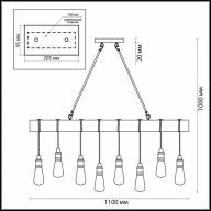 3740/8 LOFTI LN19 165 черный Люстра E27 8*60W 220V KLAUS - 3740/8 LOFTI LN19 165 черный Люстра E27 8*60W 220V KLAUS