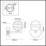 4192/8WL L-VISION ODL19 73 хром/белый Бра LED 8W DOMUS - 4192/8WL L-VISION ODL19 73 хром/белый Бра LED 8W DOMUS
