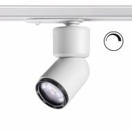 358293 PORT NT19 075 белый Однофазный трековый светильник IP20 LED 3000K 12W 180-260V FINO - 358293 PORT NT19 075 белый Однофазный трековый светильник IP20 LED 3000K 12W 180-260V FINO