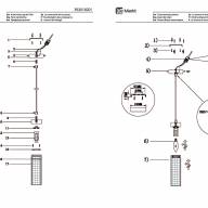 392018201 Фьюжн 1*40W E14 220 V люстра - 392018201 Фьюжн 1*40W E14 220 V люстра