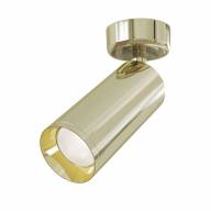 Потолочный светильник Technical C017CW-01G - Потолочный светильник Technical C017CW-01G