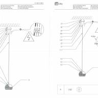 111011701 Бриз 1*60W E27 220 V люстра - 111011701 Бриз 1*60W E27 220 V люстра