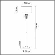 4687/1F CLASSIC ODL20 409 хром/"шампань"/бежевый Торшер E27 1*40W 220V LILIT - 4687/1F CLASSIC ODL20 409 хром/"шампань"/бежевый Торшер E27 1*40W 220V LILIT