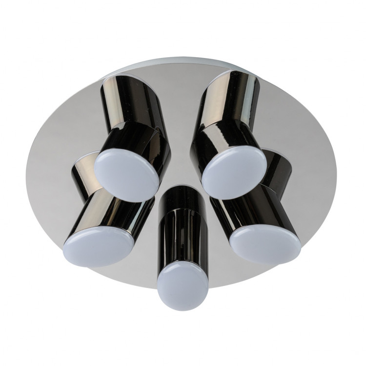 609013605 Фленсбург 5*4W LED 220 V люстра
