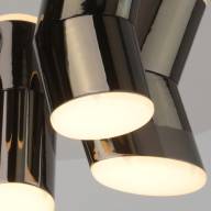 609013605 Фленсбург 5*4W LED 220 V люстра - 609013605 Фленсбург 5*4W LED 220 V люстра