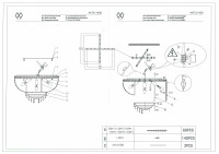 447011406 Патриция 6*40W E14 220 V люстра