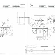 447011406 Патриция 6*40W E14 220 V люстра - 447011406 Патриция 6*40W E14 220 V люстра