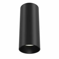 Потолочный светильник Technical C056CL-L12B4K - Потолочный светильник Technical C056CL-L12B4K