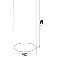 Потолочный светильник Technical C056CL-L12B4K - Потолочный светильник Technical C056CL-L12B4K