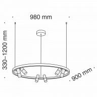 Подвесной светильник Technical MOD102PL-L42W - Подвесной светильник Technical MOD102PL-L42W
