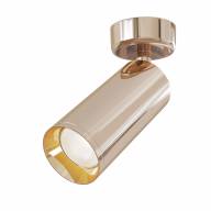 Потолочный светильник Technical C017CW-01RG - Потолочный светильник Technical C017CW-01RG