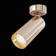 Потолочный светильник Technical C017CW-01RG - Потолочный светильник Technical C017CW-01RG