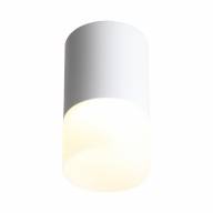 ST100.502.05 Светильник потолочный Белый LED 1*5W 3000K 390Lm Ra>80 120° D64xH110 170-240V - ST100.502.05 Светильник потолочный Белый LED 1*5W 3000K 390Lm Ra>80 120° D64xH110 170-240V
