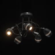 704015905 Этингер 5*4W LED 220 V люстра - 704015905 Этингер 5*4W LED 220 V люстра
