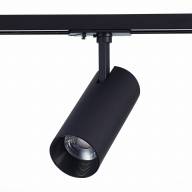 ST350.436.20.36 Св-к трек. Мат. черный LED 1*20W 3000K 1 800Lm Ra?90 36° IP20 L158xW65xH193 100-240V - ST350.436.20.36 Св-к трек. Мат. черный LED 1*20W 3000K 1 800Lm Ra?90 36° IP20 L158xW65xH193 100-240V