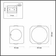 4221/4WL HIGHTECH ODL21 235 бел/металл Настенный светильник IP54 LED 4W 366Лм 3200K MIKO - 4221/4WL HIGHTECH ODL21 235 бел/металл Настенный светильник IP54 LED 4W 366Лм 3200K MIKO