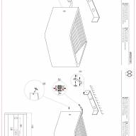 492023101 Котбус 1*5W LED 220 V бра - 492023101 Котбус 1*5W LED 220 V бра