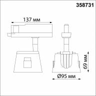 358731 PORT NT21 120 белый/черный Трехфазный трековый светодиодный светильник IP20 LED 4000K 20W 100-265V KNOF - 358731 PORT NT21 120 белый/черный Трехфазный трековый светодиодный светильник IP20 LED 4000K 20W 100-265V KNOF