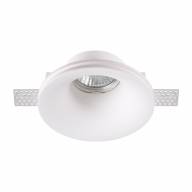 370485 SPOT NT19 155 белый Встраиваемый под покраску светильник IP20 GU10 50W 220V YESO - 370485 SPOT NT19 155 белый Встраиваемый под покраску светильник IP20 GU10 50W 220V YESO