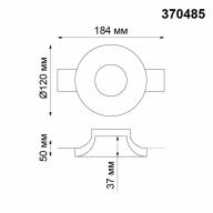 370485 SPOT NT19 155 белый Встраиваемый под покраску светильник IP20 GU10 50W 220V YESO - 370485 SPOT NT19 155 белый Встраиваемый под покраску светильник IP20 GU10 50W 220V YESO