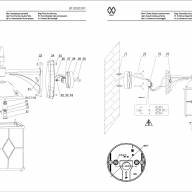 813020201 Бургос 1*95W E27 220 V IP44 светильник - 813020201 Бургос 1*95W E27 220 V IP44 светильник
