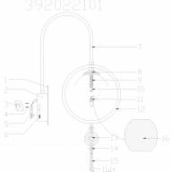 392022101 Фьюжн 1*20W G4 220 V бра - 392022101 Фьюжн 1*20W G4 220 V бра