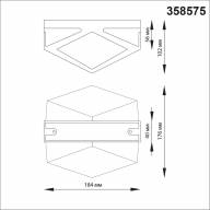 358575 STREET NT21 320 темно-серый Ландшафтный настенный светильник IP54 LED 4000K 12W 85-265V KAIMAS - 358575 STREET NT21 320 темно-серый Ландшафтный настенный светильник IP54 LED 4000K 12W 85-265V KAIMAS