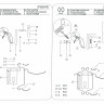 373024701 Адель 1*40W E14 220 V бра