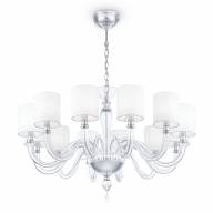 Люстра Maytoni DIA012PL-12TR - Люстра Maytoni DIA012PL-12TR